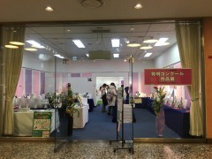IMG_8808.JPG