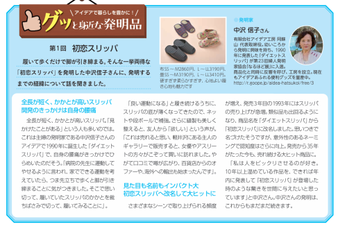 IMG_3528.png
