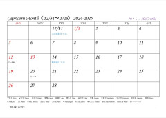新月始まりカレンダー　ホロスコープ　占星術　月星座　オンライン販売　ネット販売　講座　セミナー.jpg
