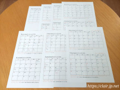 占星術　ホロスコープ　新月始まりカレンダー　満月　講座　水星逆行　留　ネット販売　オンライン講座 (1).jpg