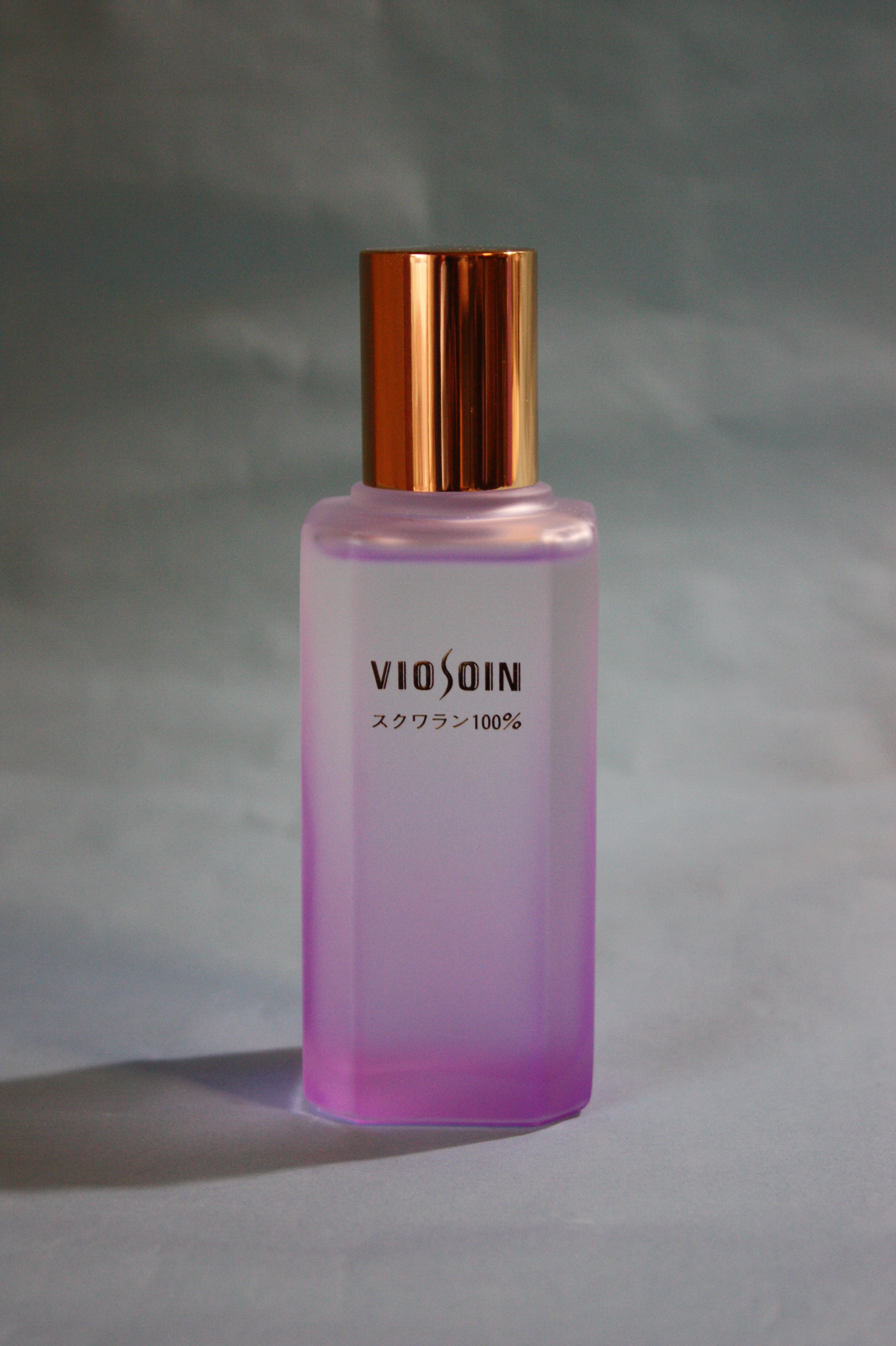 天然スクワラン100 無添加純度100 の天然スクワランを使った最高級の化粧品です