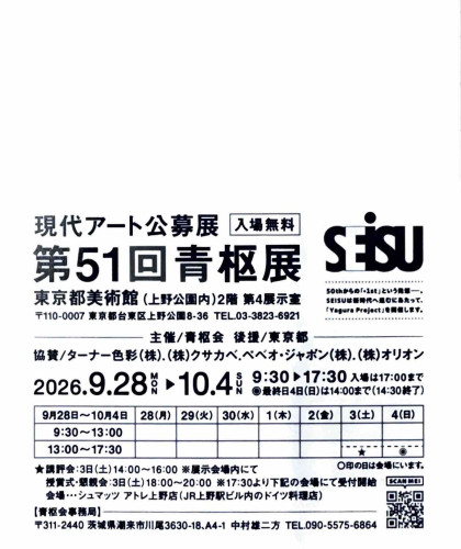 IMG_9515.jpeg