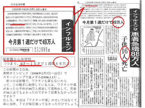 テーション1.jpg
