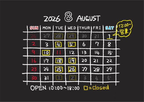 2026年8月.png