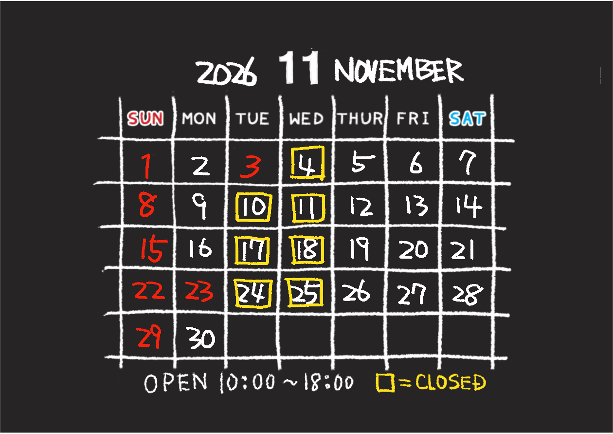 2026年11月の営業日