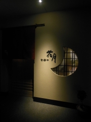 DSCN5223.JPG