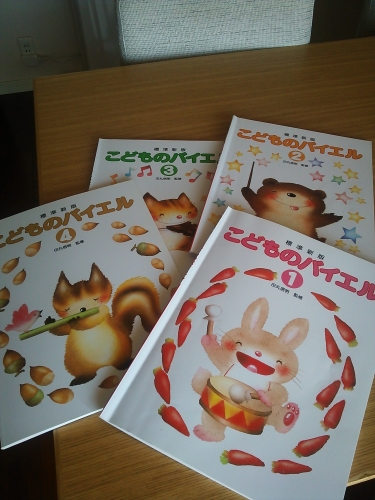 DSC_0042.JPG