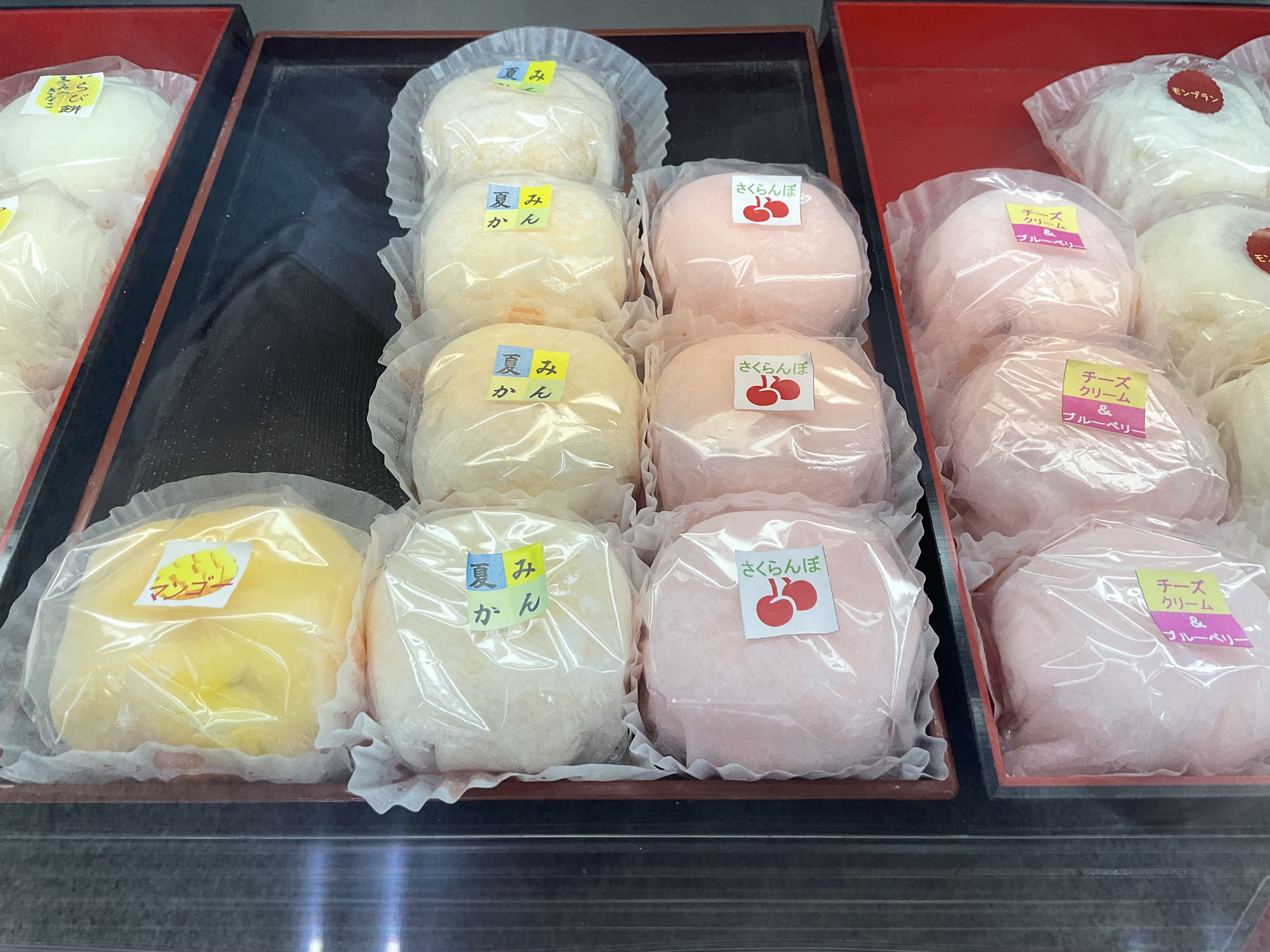 さくらんぼ🍒　仲間入り