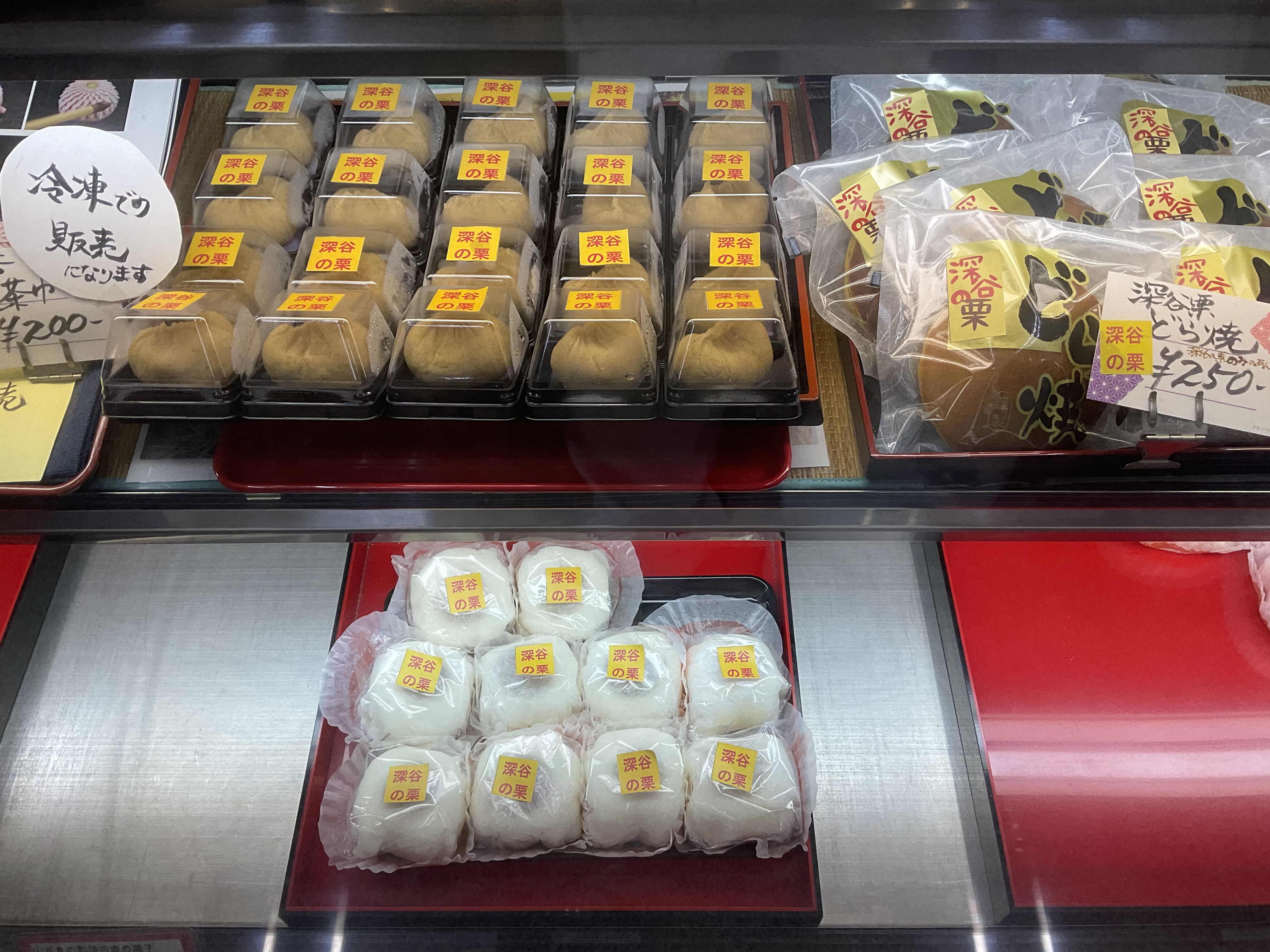 やっぱり忙しいよね…10月