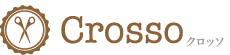 Crosso【クロッソ】|鹿児島の美容室