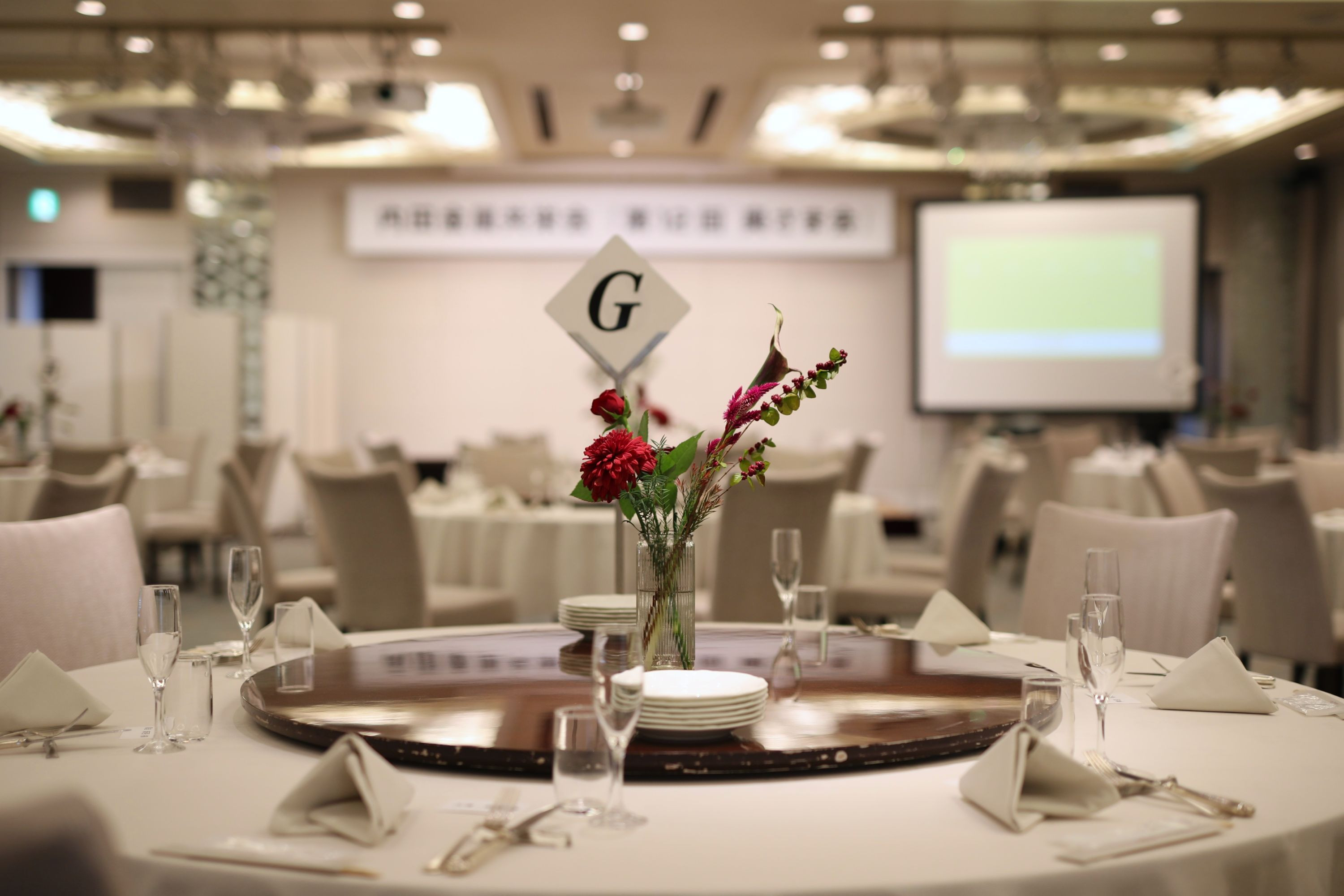 最近のお仕事紹介146