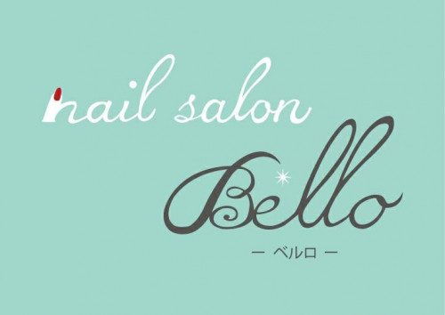 nail salon Bello/ベルロ