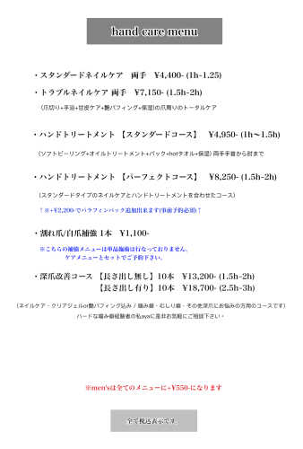 無題4_20240209234809.png
