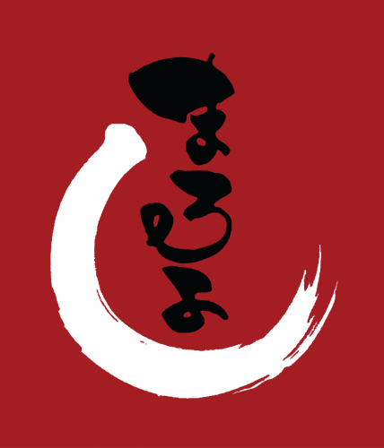 佐賀県神埼市の居酒屋といえば、焼鳥まるよし！個室あり、テイクアウトも出来ますよ。