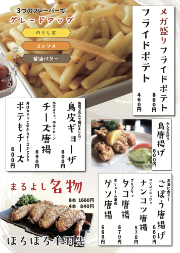 スクリーンショット 2025-05-13 21.28.26.png