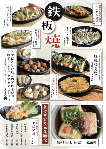 スクリーンショット 2025-05-13 21.28.07.png