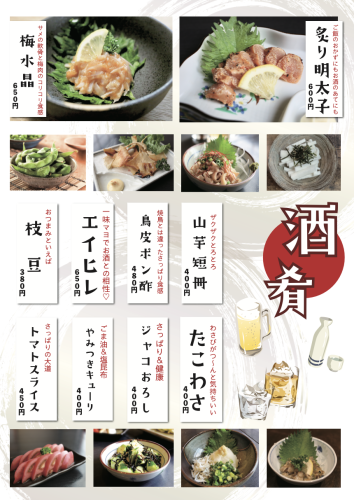 スクリーンショット 2025-05-13 21.27.23.png