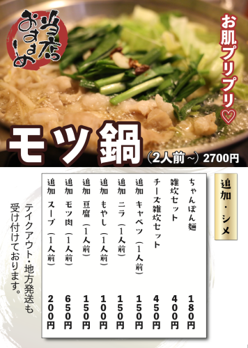 スクリーンショット 2025-05-13 21.26.42.png