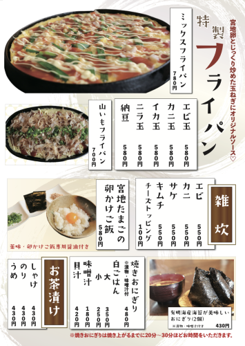スクリーンショット 2025-05-13 21.26.24.png