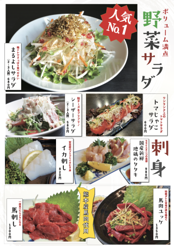 スクリーンショット 2025-05-13 21.26.03.png