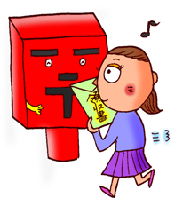 ポスト.png