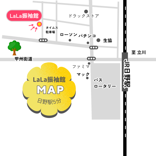 日野店地図2026.png