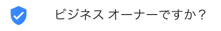 スクリーンショット 2018-01-12 17.41.15.png