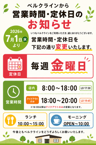 8d1726197deb362de4323bd8a8f53d3fd774efbcead471a560c20cdd5435be40.png