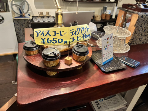 コーヒーテイクアウトやってます