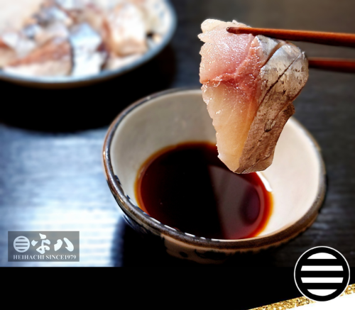 🥢 本日の一品…『〆鯵の刺身』