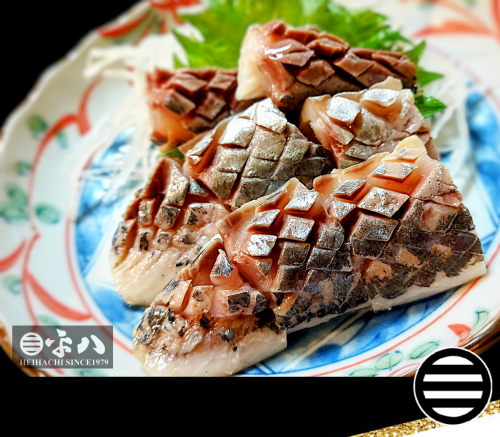 🥢 本日の一品…『〆鯵の刺身』
