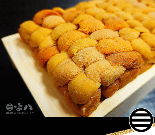🥢 本日の一品…『北海道産 生ウニ（焼海苔添え）』