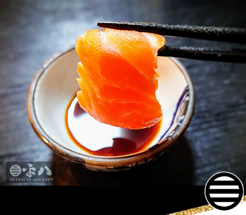 🥢 本日の一品…『キングサーモンの刺身』