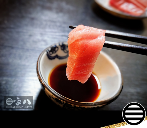🥢 本日の一品…『天然生マグロ・中トロ刺身』