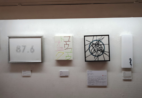 260201135311666 (1) (1).JPG