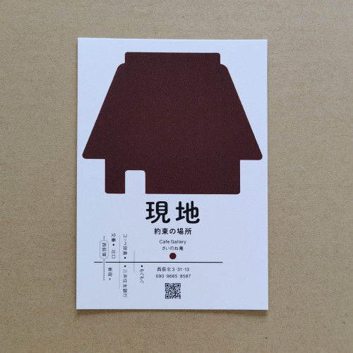 DM表.jpg