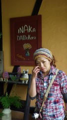 IMGP0041.JPG
