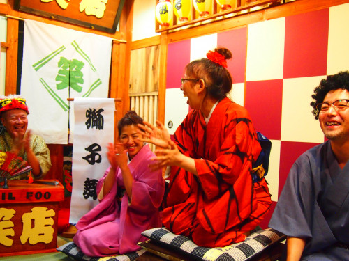 P1011540.JPG
