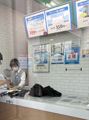 IMG_3848.jpeg