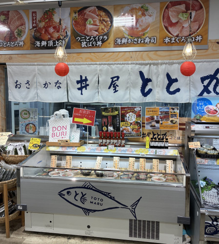 IMG_3980.jpeg