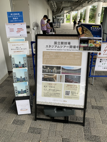 IMG_5397.jpeg