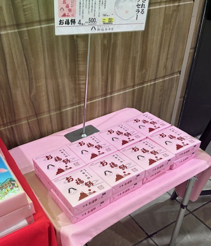 IMG_8919.jpeg