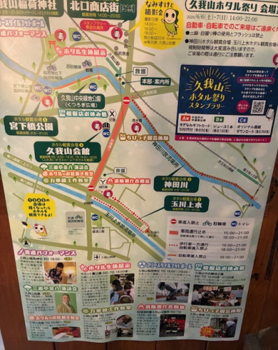 IMG_9403.jpeg