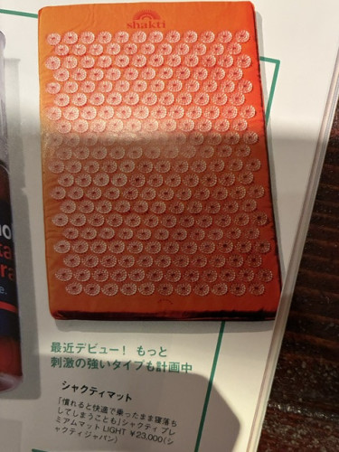 IMG_9614 (1).jpeg