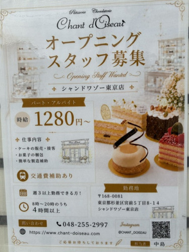 IMG_9794 (1).jpeg