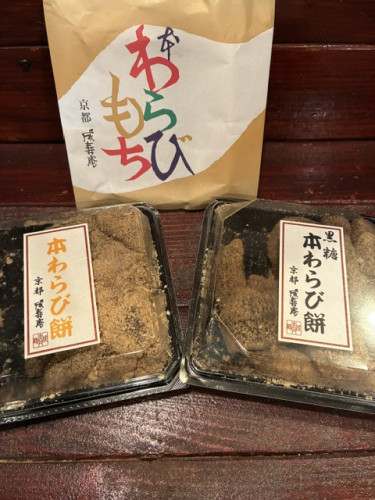 IMG_0051.jpeg