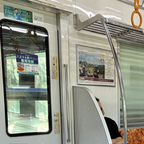 IMG_0183 (2).jpeg
