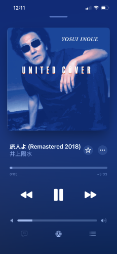 IMG_0891.png
