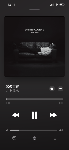 IMG_0890.png