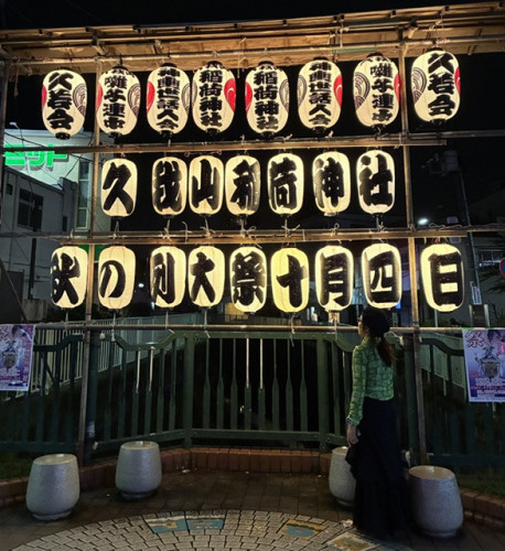 IMG_1400.jpeg